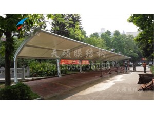 楓林苑小區膜結構停車棚