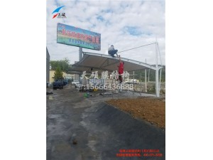 蒙陰縣產業園停車棚