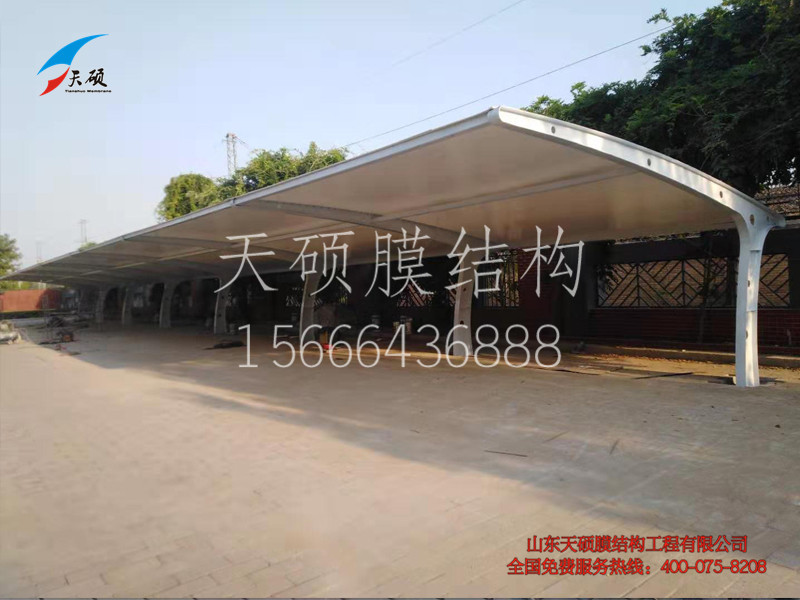 北京膜結(jié)構(gòu)車(chē)棚